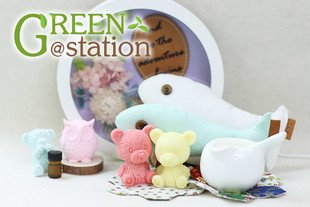 Green Station